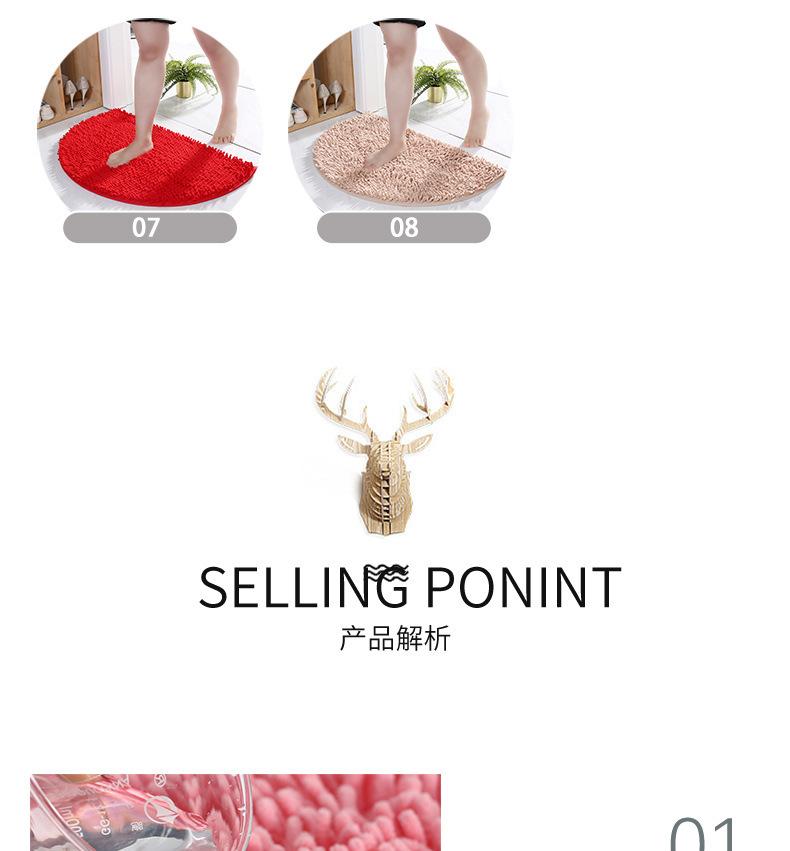 定稿-源文件2_08