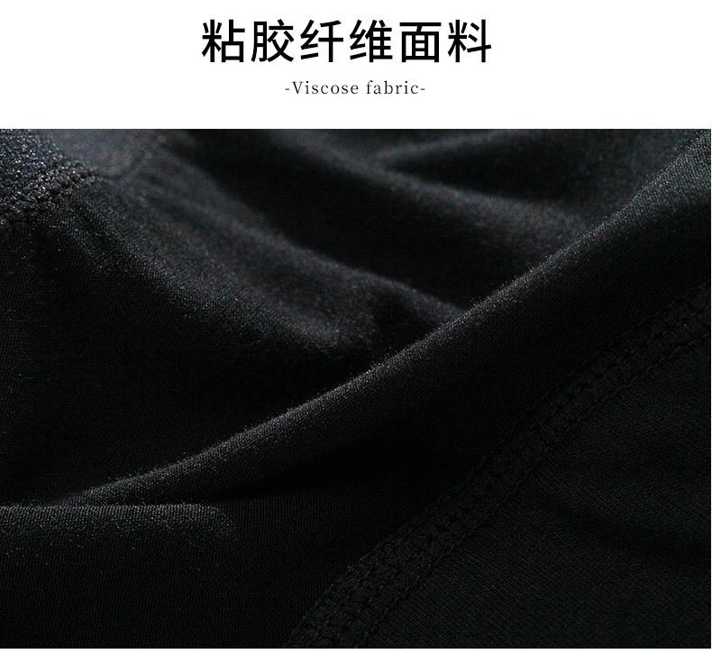 详情1_04.jpg