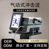 Dispositivo Comercial de Terapia Ultrasónica para Masaje de Dolor, Rehabilitación, Neumático Balístico de Onda de Choque Extracorpórea