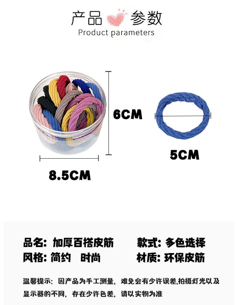 详情页 (4).jpg