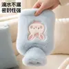 Bolsa de Agua Caliente PVC Antiexplosión Funda de Felpa Calentador de Manos Uso Doméstico Gran Capacidad Bolsa de Agua Caliente Rellena de Agua Dispositivo Calentador de Ropa de Cama