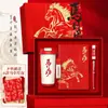 Éxito Instantáneo Estilo Chino Set de Regalo Souvenir de Negocios: Taza Térmica, Vaso Aislado, Caja de Regalo con Paraguas, Regalo Personalizado de Agradecimiento al Cliente