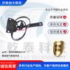 Peças de Caminhão Aplicável Transfronteiriço Interruptor de Freio Motor Delong Dz95189583111