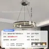 Nuevo candelabro circular de lujo ligero estilo italiano para sala de estar, moderno y sofisticado, simple y de alta gama, adecuado para dormitorio, barra de bar y comedor