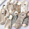 Calcetines Zhuji para Mujer Primavera y Verano Mori Transpirables Dulce Estilo Japonés Versátiles Caña Corta Vintage Tridimensional para Mujer Tipo Náutico Absorbentes de Sudor