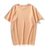 RLAIDI Veludo Laidi Masculino e Feminino Solto Secagem Rápida Manga Curta Casais Primavera e Verão Cor 220g Camiseta Feminina