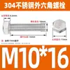 Ventas Directas de Fábrica M3-M12 GB 304 acero inoxidable Tornillo hexagonal exterior cabeza hexagonal tornillo hexagonal
