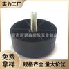 Pies Ajustables de Plástico Negro de 60 mm-M8 Pies de Gabinete de Muebles Pies de Plástico para Sofá Fabricante de Pies Ajustables