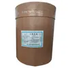 L-Tirosina 25Kg/Barril Suministro Suplemento Nutricional de Grado Alimenticio Aminoácido Garantía de Calidad Tirosina