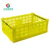 Cesta plegable dorada, cesta de frutas, estante de exhibición de frutas para supermercado, estante, soporte de exhibición, cesta de plástico para uvas, cesta plegable