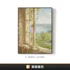 Luz y sombra relajantes para sala de estar, pintura decorativa para baño, ventana falsa estilo francés para ampliar la sensación de espacio, arte de pared con temática de plantas para dormitorio