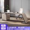 Mesa personalizada Normcore italiana Bugatti, mesa de ardósia para computador, escritório do CEO, sala de estudo elegante, escrita