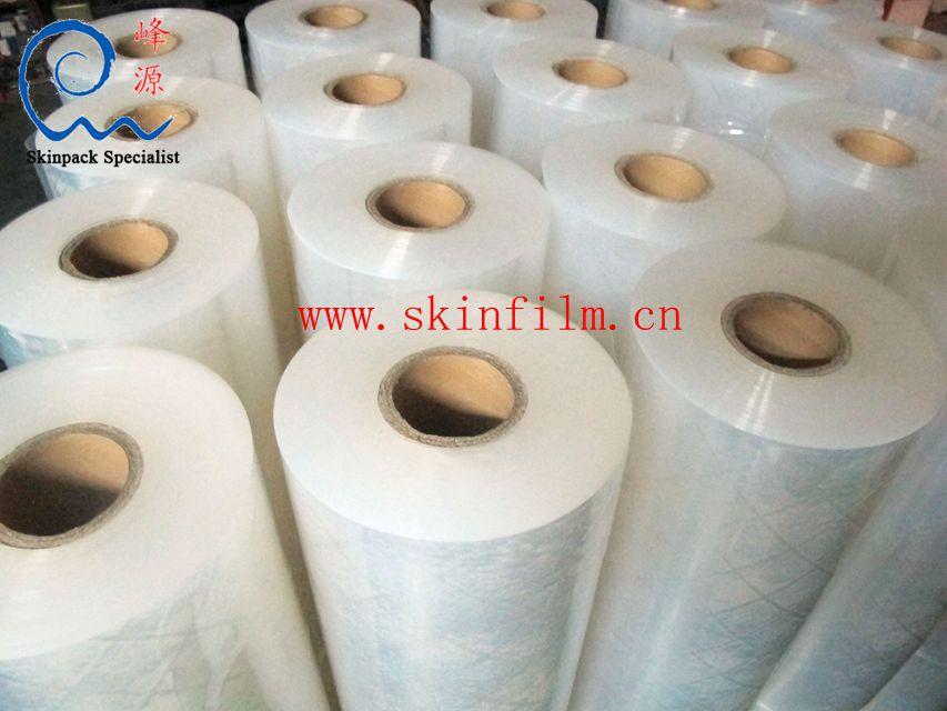 food vacuum skin pack film 21
