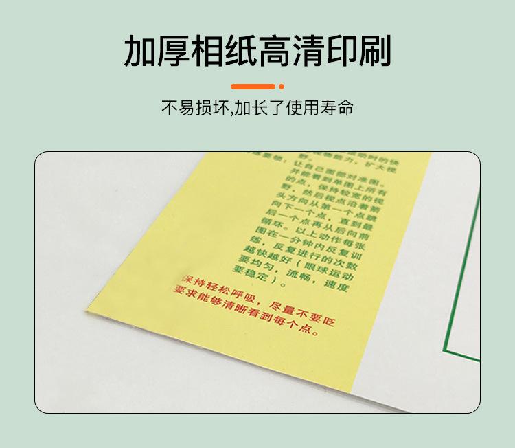 详情页_03.jpg
