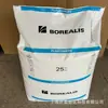 Tpo Gb366Wg Material Reforçado com Fibra de Vidro Borealis para Juntas de Vedação em Aplicações de Máquinas e Equipamentos