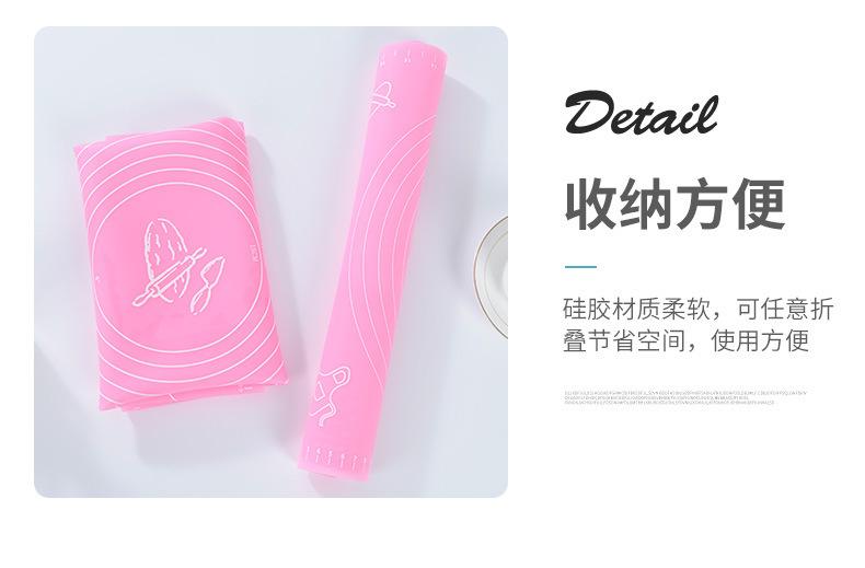 S202003240101-详情 (13).jpg