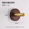 Gancho para Abrigo de Entrada sin Taladro de Ventosa Retro Baño Multifuncional Fuerte Capacidad de Carga Estilo Mid-Century Gancho de Nogal Latón
