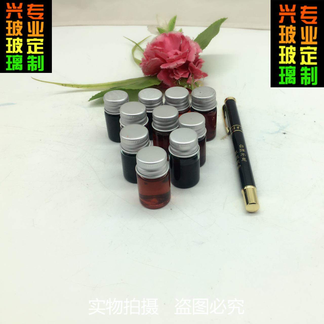 微信图片_20170809095854