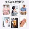 Zou Runan Bawang Bee Spray Líquido de Moxibustión Hombro, Articulación Cervical y Lumbar Spray para Caída Dolor de Cintura y Piernas Masaje Fiebre Hierbas