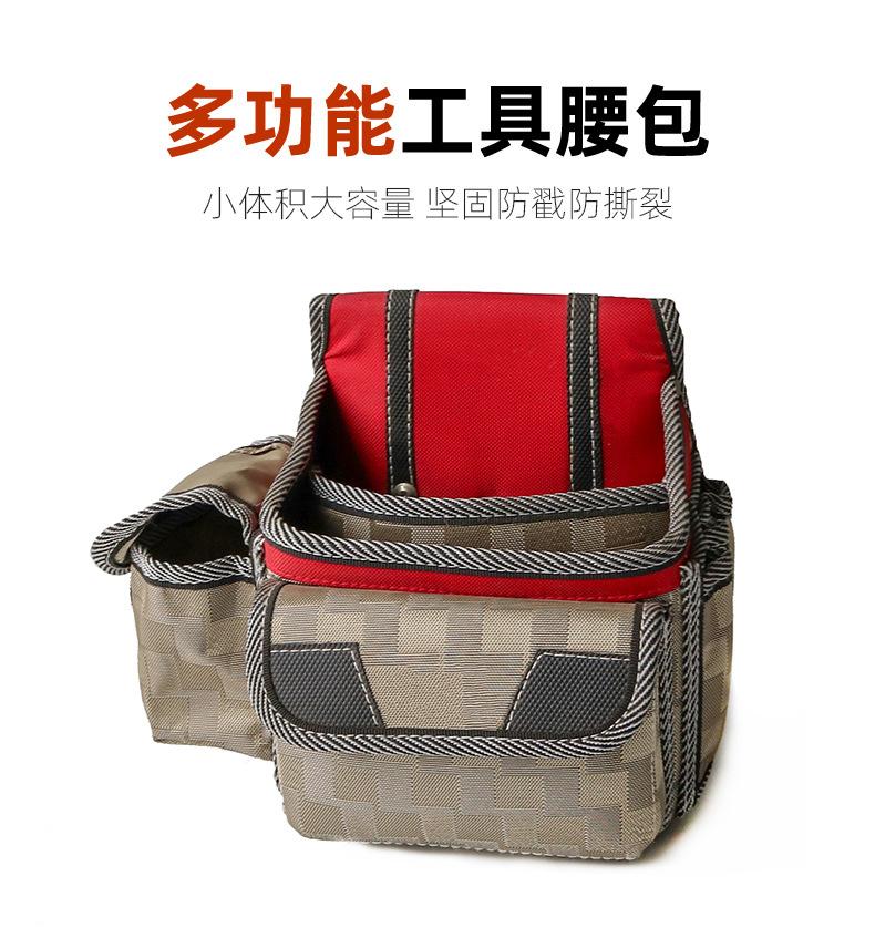 详情_01.jpg