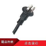 chinapowercords$235356481(s)