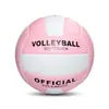 Bestseller transfronterizo No. 5 voleibol para exámenes de secundaria, voleibol suave para entrenamiento, adecuado para entrenamiento de competición en interiores y exteriores