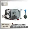 Localizador Svi Ii Ap Masoneilan con Válvula de Liberación Atmosférica Atm de Instrumento Wuzhong