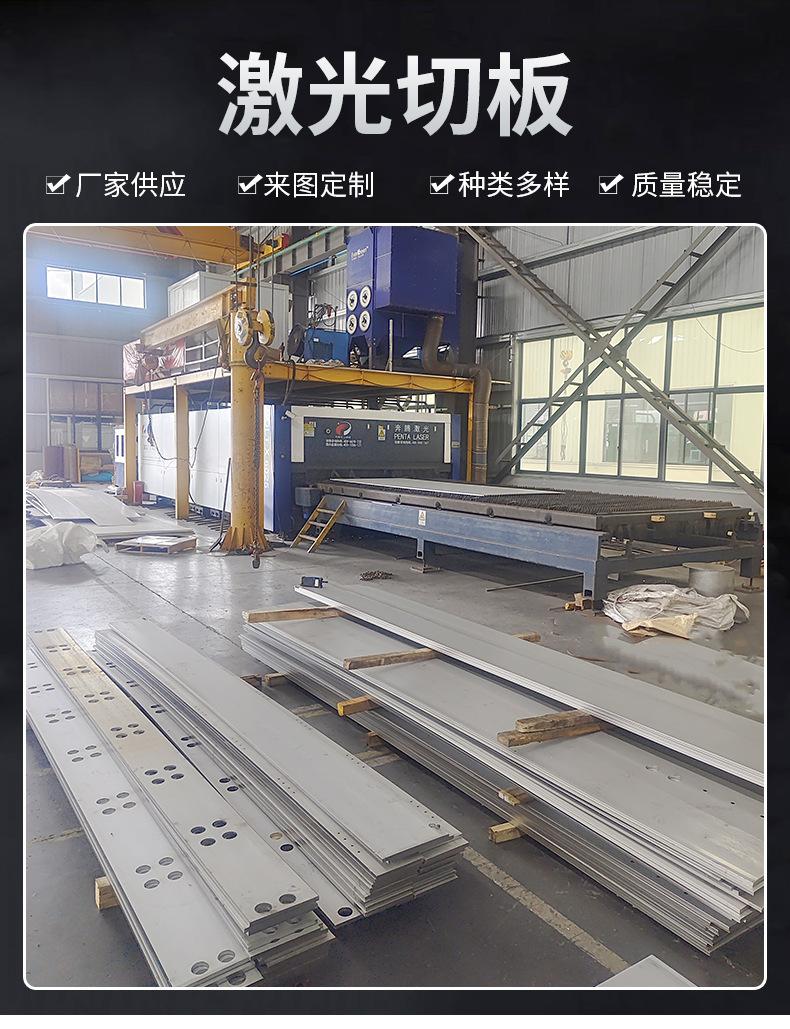 详情页_01.jpg