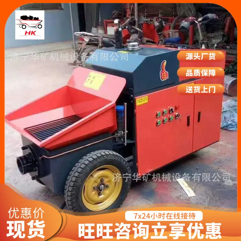 QQ截图20191024093754