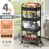 Estante de Almacenamiento Grande para Uso Doméstico, Estante de Cesta Frutero y Verdulero de Cocina Multicapa, Estante de Almacenamiento Móvil para Sala de Estar y Baño, Pequeño