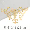 Pegatinas de Tela Bordada con Patrón Dorado y Plateado, Vestidos Antiguos, Nubes Propicias, Óperas, Varios Estilos de Piezas Bordadas, Pegatinas Decorativas de Parche, Accesorios DIY, Flores Calientes