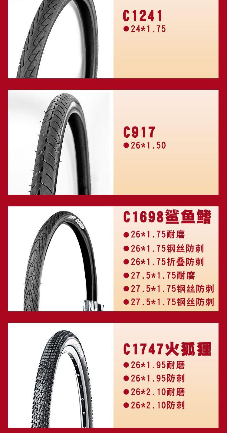 详情_06.jpg?x-oss-process=image/format,png