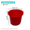 Cubo de Agua de Plástico Portátil Cubo para Lavandería Doméstica Cubo para Lavado de Autos Cubo de Almacenamiento de Agua Cubo Rojo de Plástico Engrosado Portátil de Tamaño Grande con Asa de Goma