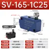 Microinterruptor Pequeño V-156-1C25 152 153 154 Horno de Microondas 155 Interruptor de Límite de Viaje Contacto Plateado