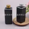 Tapa cuadrada de aluminio negro botella 200ml botella para cebo de pesca, botella de medicina líquida, botella de gel de ducha 200ML tapa de rosca cuadrada de aluminio