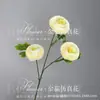 Flor artificial Qianzi Lulian de 3 cabezas, peonía extranjera, ciruela de té, decoración del hogar, flor falsa, simulación en vivo, lote de flores