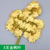 Hojas de Banyan Doradas y Plateadas, Hojas de Ginkgo, Ramas Artificiales, Paisajismo de Jardín de Plástico, Decoración de Hojas Doradas, Alta Simulación