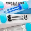 Protetores Auriculares para Natação com Tira para Pendurar para Evitar Quedas, Protetores Auriculares de Silicone, Protetores Auriculares à Prova d'Água para Natação, Conjunto de Prendedor de Nariz, Design à Prova d'Água com Tira para Pendurar de 3 Camadas