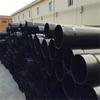 [Thunder Yuliang] Tubo de Aço Plástico para Revestimento Plástico Interno e Externo Tubo de Aço para Cabo, Tubo de Aço com Revestimento Plástico Interno e Externo Fabricante em Estoque