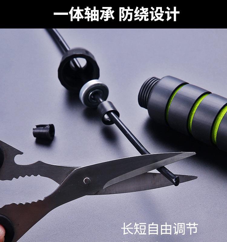 11106709764_769942967