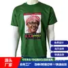 Camiseta de Elección de Poliéster de Comercio Exterior Personalizada 2026 Campaña Electoral África Elecciones Generales Camiseta Publicitaria Estampada Completa Camiseta de Hombre con Cuello Redondo