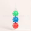 Set de Pelota y Raquetas de Playa con Pelota de Goma TPR PVC, Juego de Juguete de Raquetas de Playa Ecológico de Alta Elasticidad con Pelota