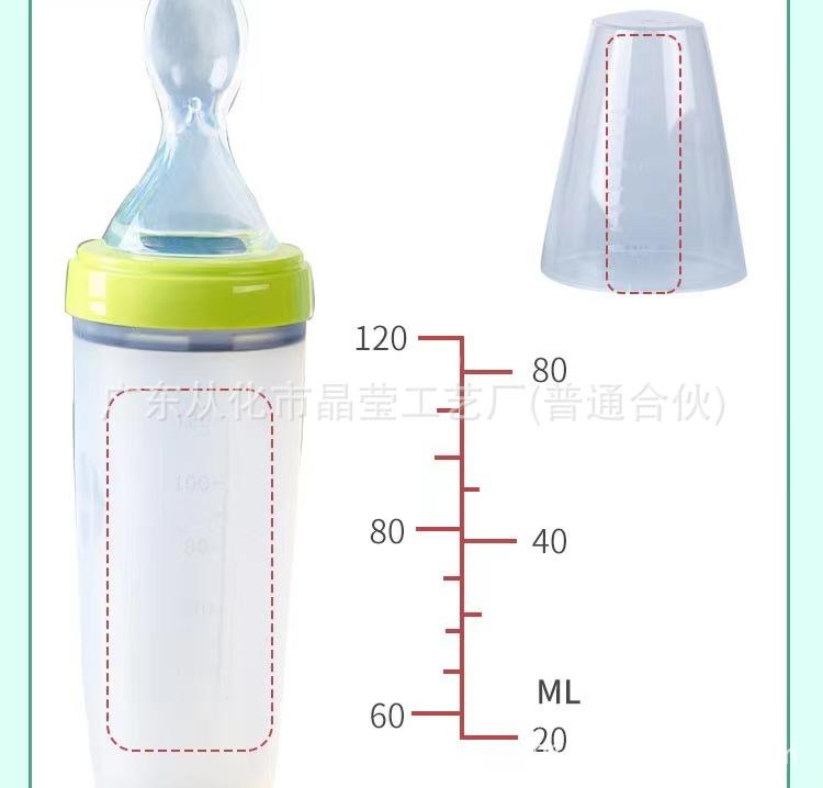 微信图片_20221129165546