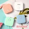 Deli 79650 Mini Cinta Pequeña Portátil 1.5m Medidor Regla Suave Regla Telescópica Cinta de Llavero