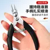 Cortauñas ultra afilados para uñas encarnadas profundas, pinzas de pico de águila duraderas para uñas encarnadas, tijeras gruesas de acero inoxidable para uñas encarnadas
