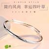 Pulsera Chapada en Plata para Mujer, Brazalete Chapado en Plata 999, Pulsera Pavo Real Estrellada Concubina Imperial, Regalo Sencillo para Novia, Regalo para Enamorado