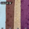 Tejido Calado a Cuadros Bordado con Flor de Vid de Lentejuelas para Vestido Vintage de Estilo Festivo para Mujer, Cárdigan y Vestido de Tirantes