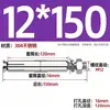 Tornillos de expansión de acero inoxidable 304, tornillos de expansión de cabeza hexagonal exterior, tornillos de expansión m6m8m10m12m14m16m18