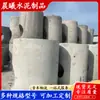 Pozo de inspección de hormigón armado de Shandong, Tanque prefabricado de separación de aceite de cemento, Pozo de recolección de agua de lluvia, Pozo cuadrado para cables