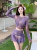 Traje de baño para mujer 2025 Nuevo Popular Falda Dividido Conjunto de tres piezas Pecho pequeño Push-Up Vacaciones Traje de baño de alta gama para aguas termales
